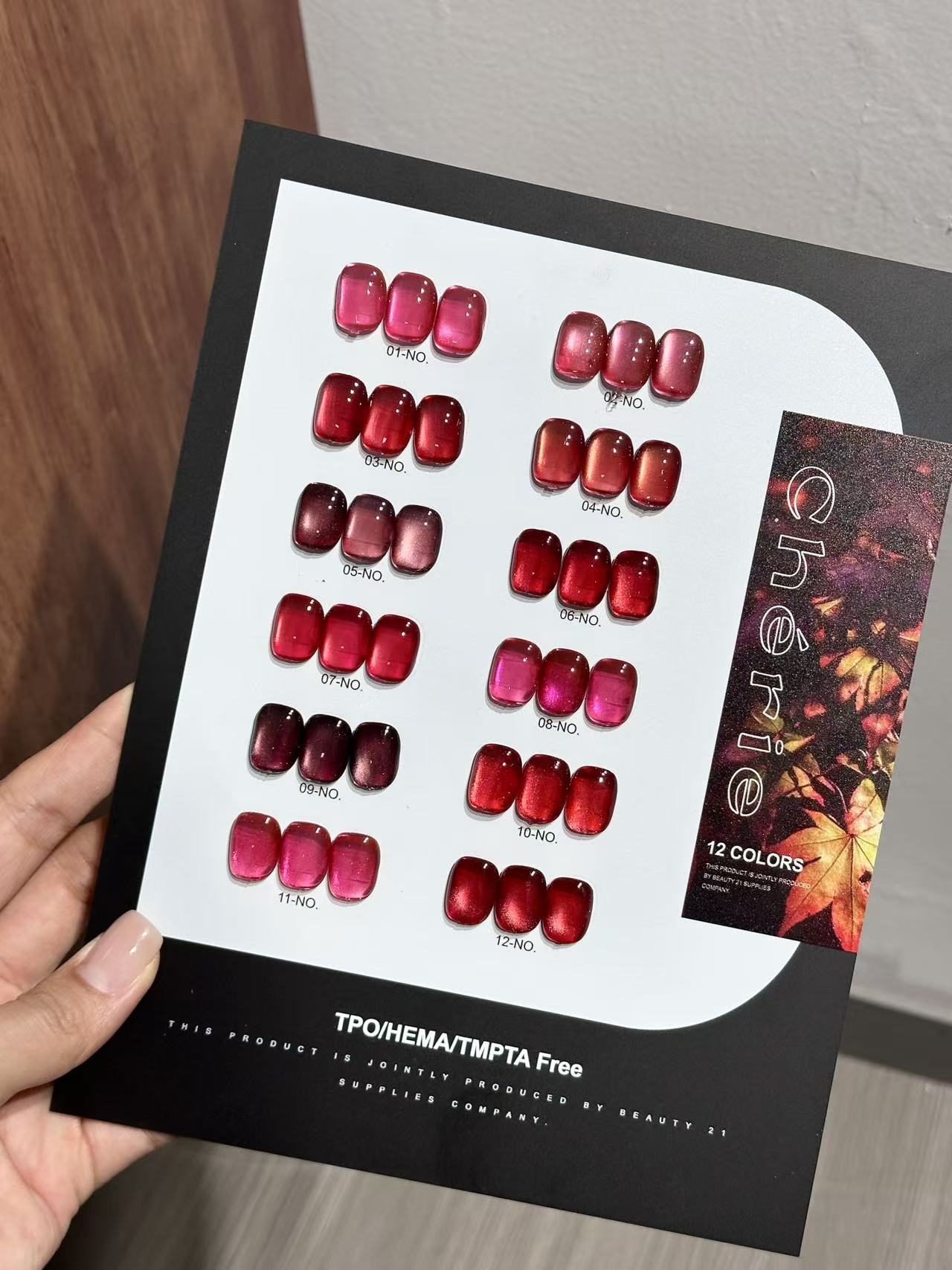 Cherie Solar Flare Collection - Cat Eye Gel Polishes - Fall/Winter 2026
