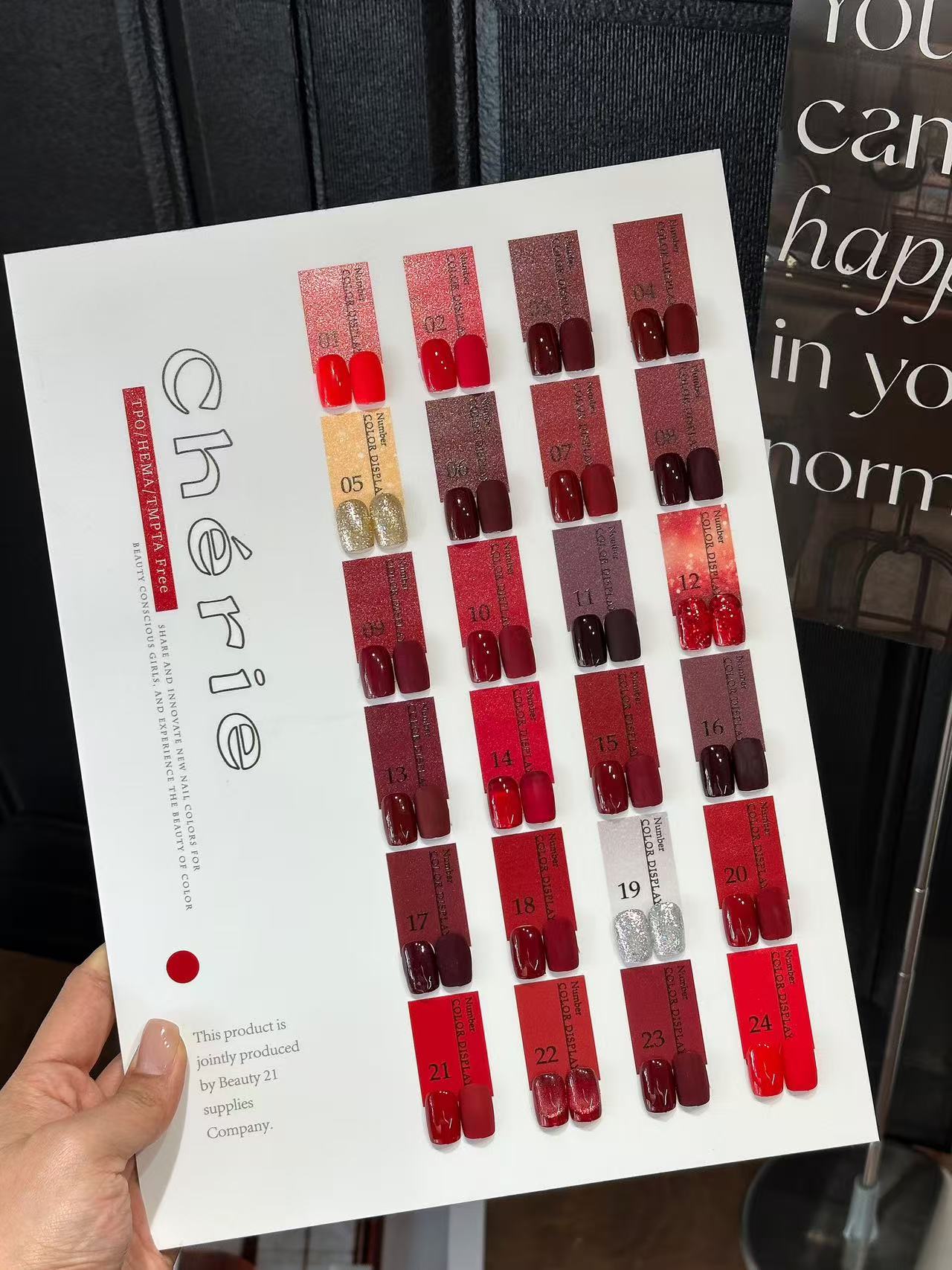 Cherie Starry Wine Collection - 24 Gel Polishes - Fall/Winter 2026